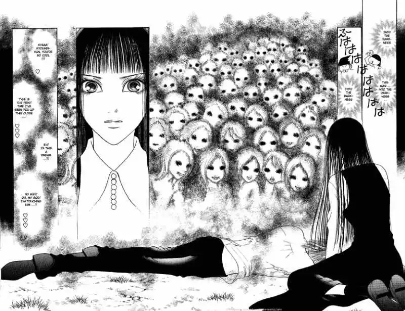 Perfect Girl Evolution Chapter 100 34